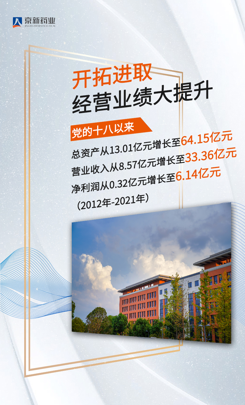 務(wù)實(shí)1.jpg