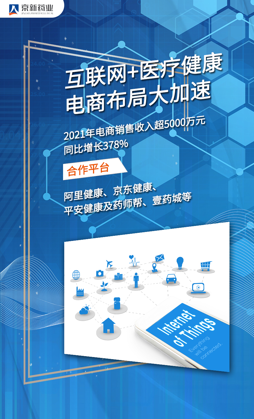 創新2.jpg