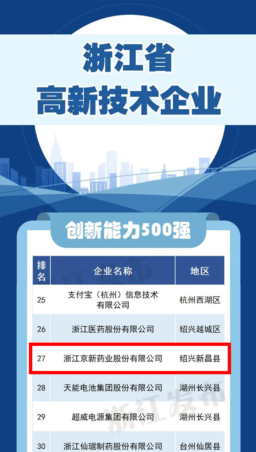 未標題-1.jpg